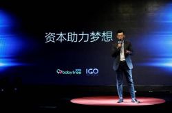 7分钟科普下!淮北公司网址大全_哔哩哔哩-2